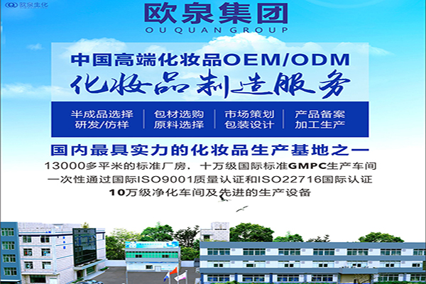 抖音美妝直播帶貨注意事項(xiàng)有哪些？