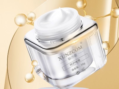 想要個(gè)性化定制的產(chǎn)品嗎？想要精準(zhǔn)解決問題性肌膚？