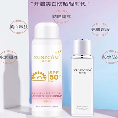 卸妝廠家:身體防曬不卸會(huì)阻塞毛孔！