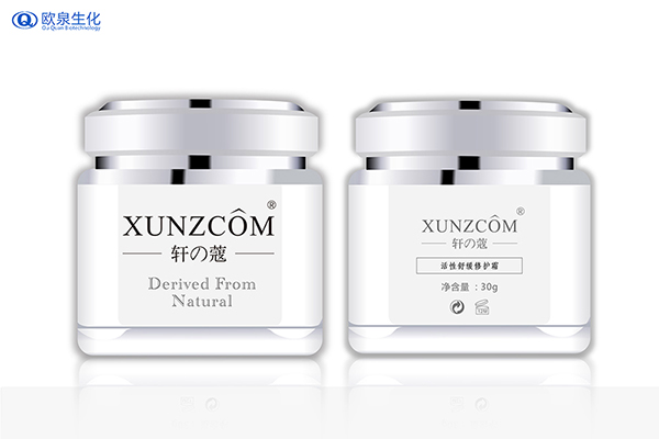 修護護膚品OEM廠家未來發(fā)展前景好嗎？