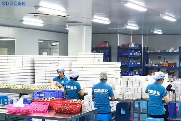 護(hù)膚品代理商對代加工車間有什么要求-歐泉生化