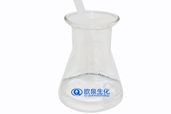 多重修護噴霧，補水噴霧，保濕噴霧，化妝品oem代加工