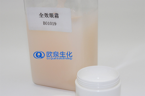 眼部精華液，精華液，眼霜