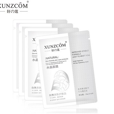 我們的的面膜會(huì)成為你的必需品之一！