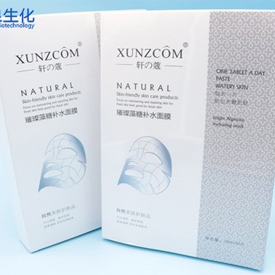 你知道你膚色不調(diào)是什么原因嗎？
