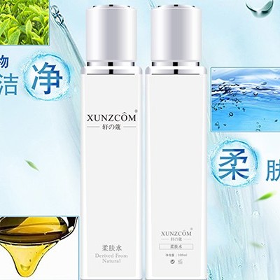 化妝水原來還可以當面膜敷！