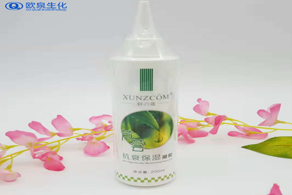 蘆薈抗衰保濕凝膠，化妝品加工廠，歐泉生化