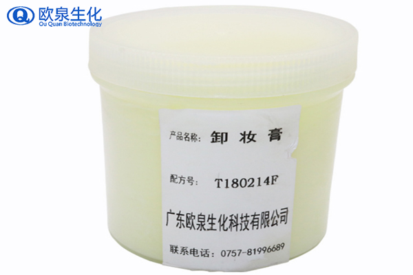 卸妝膏，彩妝卸妝膏，美妝廠家