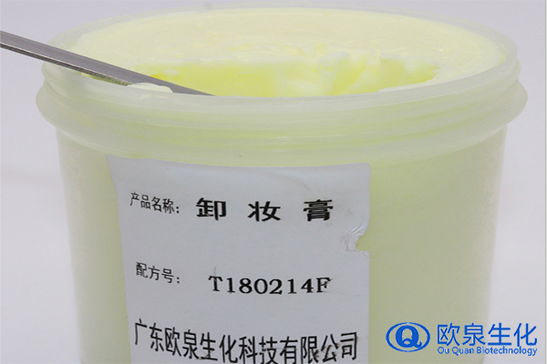 卸妝膏，彩妝卸妝膏，美妝廠家