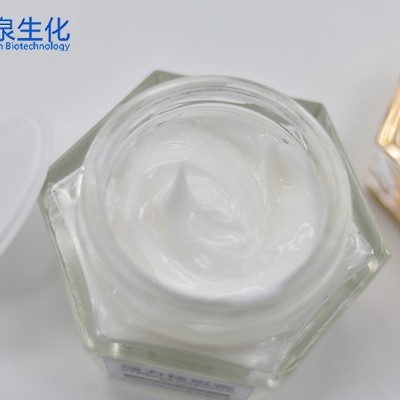 歐泉家的黑眼圈神器你get到了嗎？