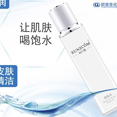 不同時間補(bǔ)水會起到不同的作用！