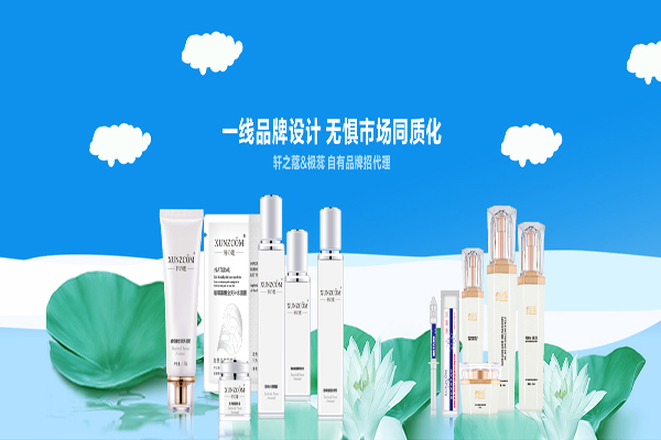 敏感肌使用的護膚品如何保證產品質量？