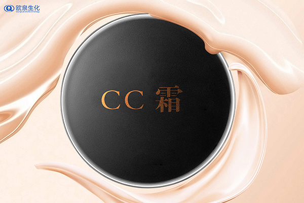 涂CC霜之前需要涂隔離乳嗎？