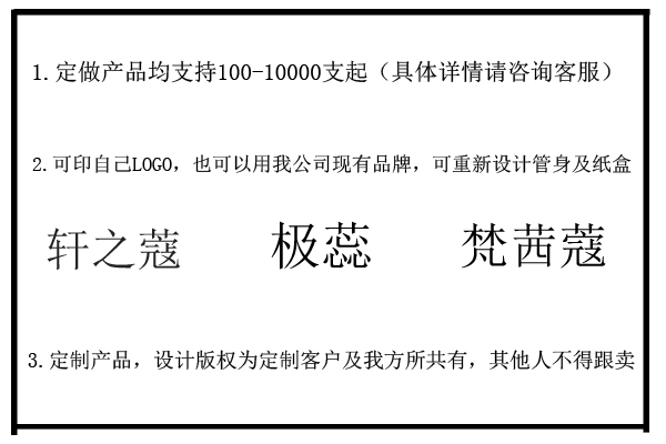 化妝品加工廠，化妝品oem代加工，美妝廠家