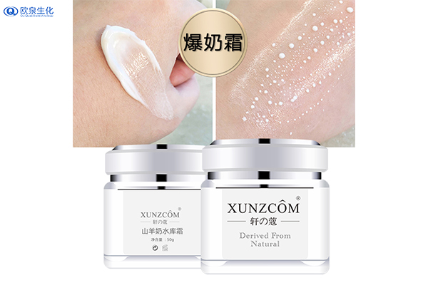 天氣干燥！爆水面霜趕緊用起來-歐泉生化