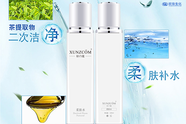 如何選購(gòu)適合自己的爽膚水-歐泉生化