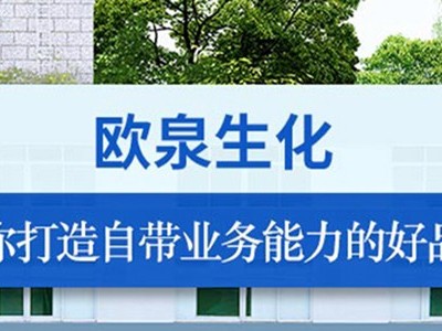 化妝品的專利算誰的？
