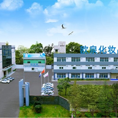 歐泉化妝品廠家的代理的方式有哪些？
