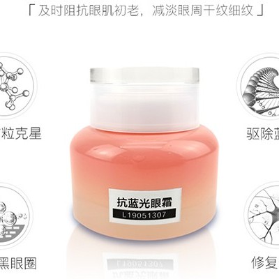 早睡還有黑眼圈？可能是忽略了這一點！