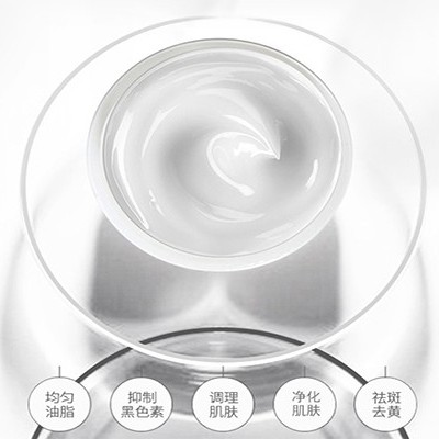 皮膚黑、長斑...祛斑路上的4大絆腳石
