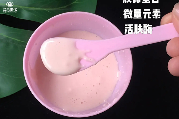 面膜貼牌代加工:玫瑰泥膜好用嗎？