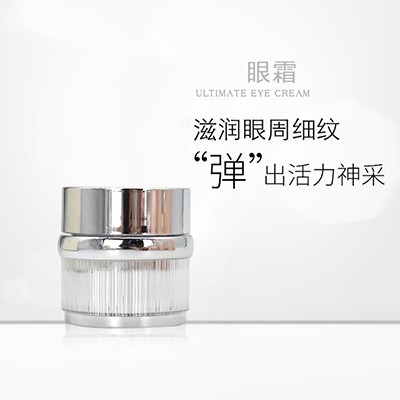 網(wǎng)絡時代受累的是眼睛 護眼產(chǎn)品是剛需！