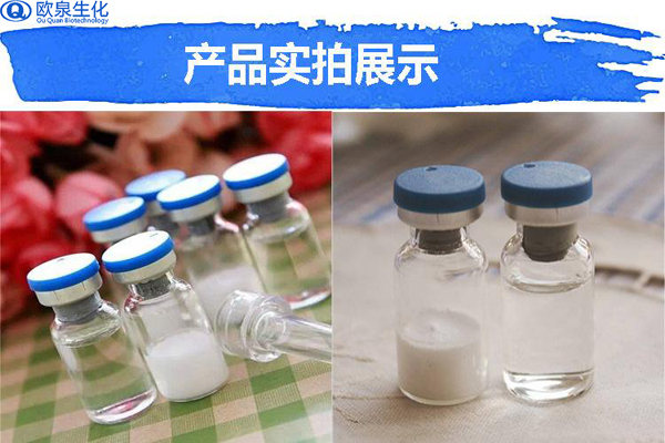 你還在被護(hù)膚品廣告騙局里面嗎？-歐泉生化