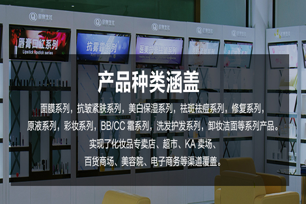 磁石面膜，黑泥面膜，面膜泥