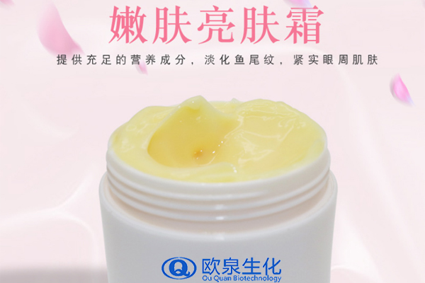 嫩膚霜，眼霜，面霜