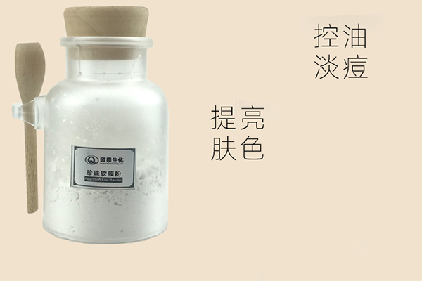 中藥膜粉加工貼牌哪個(gè)廠家靠譜？
