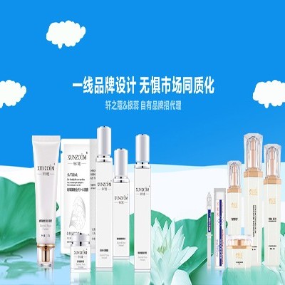 化妝品代加工:兒童化妝品的購買指南來了！