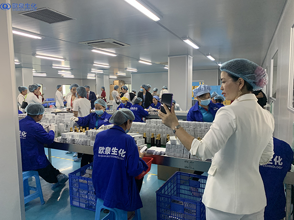 化妝品代加工一般是什么行業(yè)的客戶？