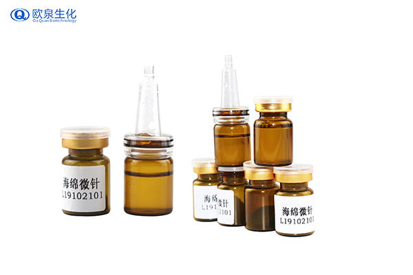 海綿微針是什么？對皮膚有什么作用-歐泉生化