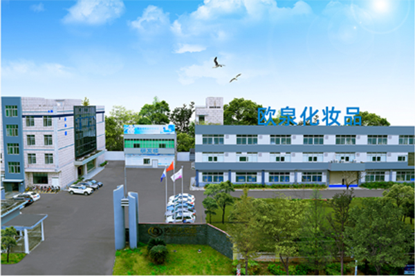化妝品創(chuàng)業(yè)不選OEM的你 創(chuàng)業(yè)路上會遇到什么？