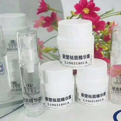 歐泉廠家分享每個年齡段的護(hù)膚要點(diǎn)