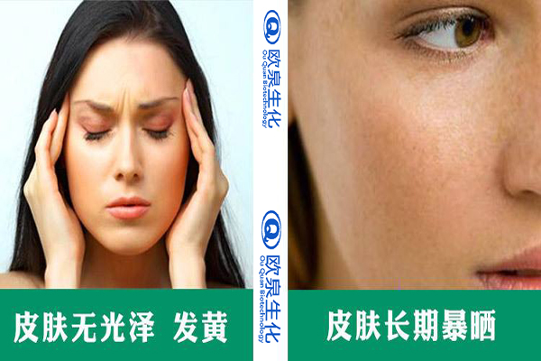 美白精華，美白精華液，精華液