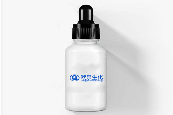 美白精華液，煙酰胺美白精華液，嫩膚精華液