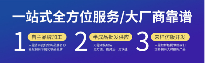 EGF修護原液，修護原液，原液精華