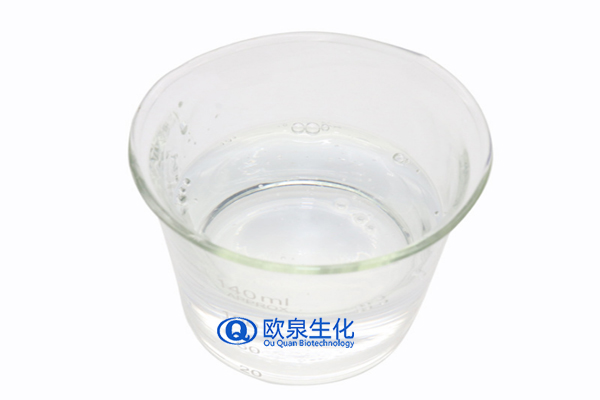 美白精華液，煙酰胺美白精華液，嫩膚精華液