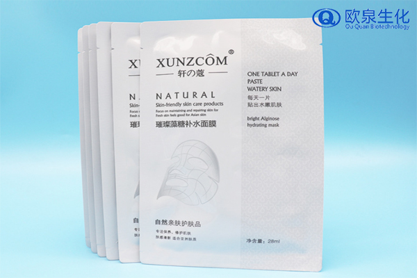 璀璨藻糖補水面膜，補水面膜，化妝品加工廠
