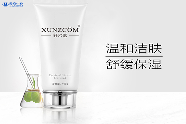 山茶花氨基酸洗面奶怎么樣？