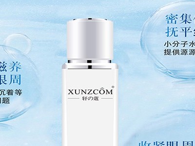你真的知道精華液怎么用嗎？