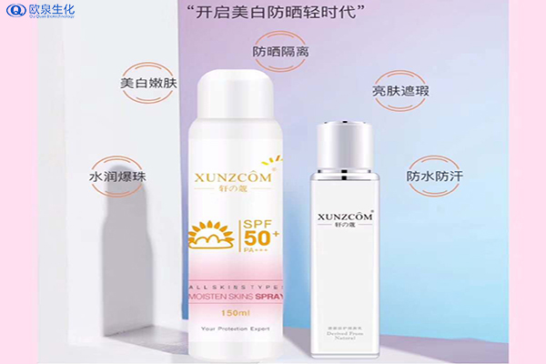 UVA和UVB都分不清？這就是你說的懂防曬-歐泉生化