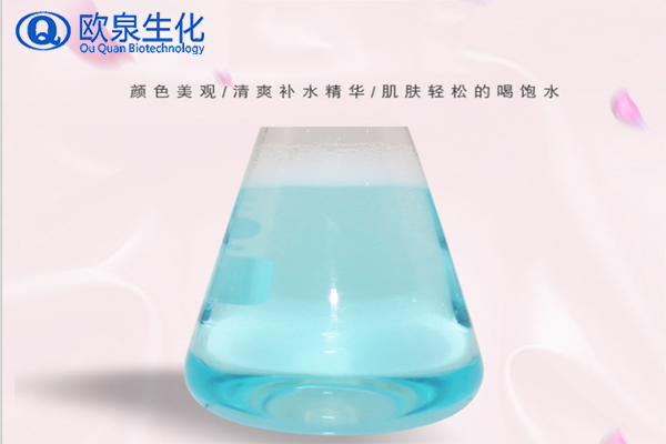 爽膚水，海洋之水，玫瑰純露