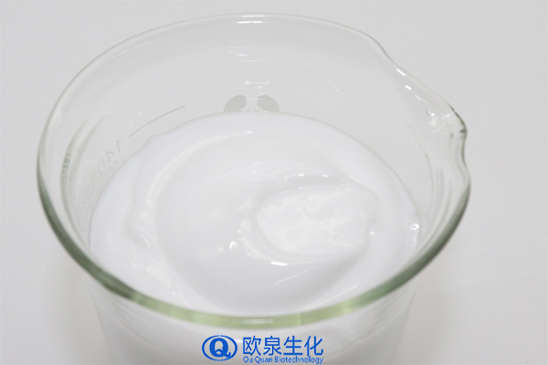 修護(hù)乳，修復(fù)乳，化妝品oem代加工