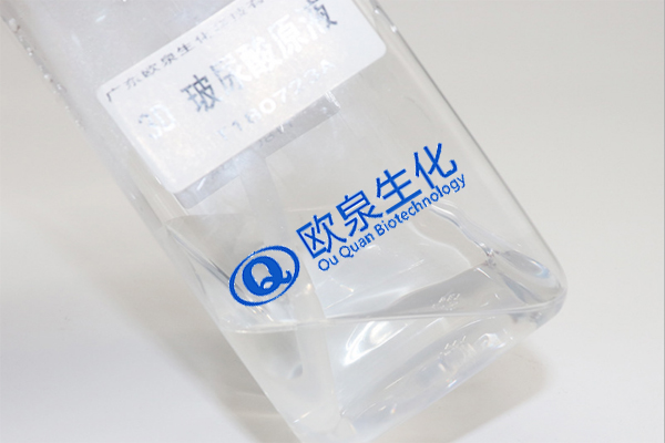 3D玻尿酸原液、玻尿酸原液、化妝品廠家