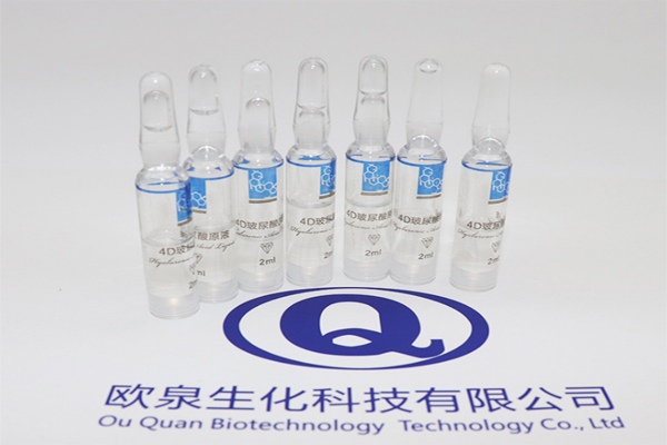 玻尿酸，玻尿酸原液，玻尿酸作用