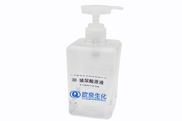 玻尿酸，玻尿酸原液，玻尿酸作用