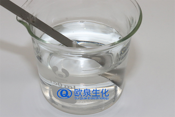玻尿酸，玻尿酸原液，玻尿酸作用