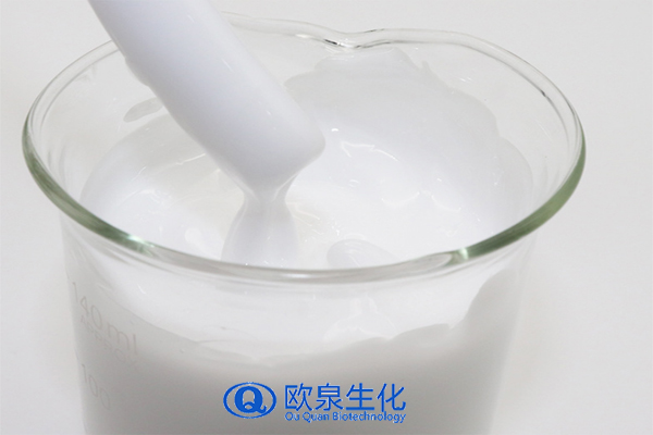 修護(hù)乳，修復(fù)乳，化妝品oem代加工